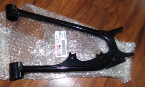 YAMAHA GRIZZLY 550, 700 KODIAK RIGHT REAR UPPER, TOP A ARM, CONTROL 1HP-F2172-01