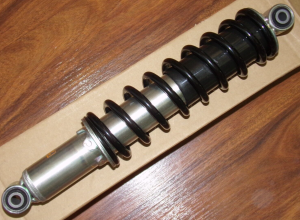 HONDA TRX 250 RECON REAR SHOCK ABSORBER 52400-HM8-E01