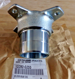 KAWASAKI KFX450R, KFX450 ATV REAR BRAKE ROTOR HUB, MOUNT, BRACKET 13280-0255