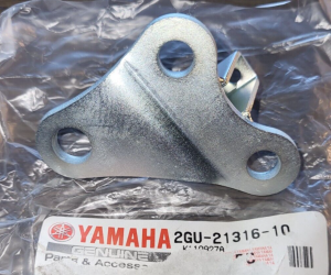 YAMAHA RIGHT SIDE FRONT ENGINE, MOTOR MOUNT REMOVABLE PLATE 2GU-21316-10, 87-12