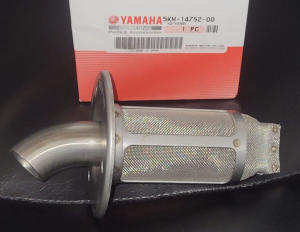 YAMAHA GRIZZLY 660 EXHAUST MUFFLER SPARK ARRESTOR QUIET CORE, DOWN TURN PIPE