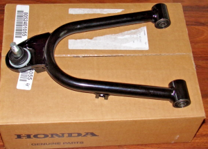 HONDA RECON TRX 250 TE, TM LEFT UPPER TOP SUSPENSION CONTROL A-ARM 51380-HS0-AF0