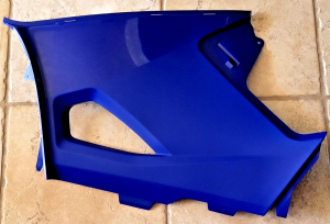 YAMAHA GRIZZLY KODIAK 700 LEFT SIDE BODY PANEL, GAS TANK COVER BLUE B16-F1711-21