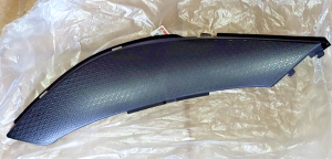 YAMAHA YFZ450R, YFZ450X BLACK LEFT SIDE PANEL, TANK COVER 18P-21711-00, 09-13