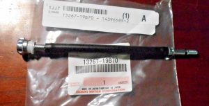 SUZUKI QUAD RUNNER,KING QUAD 250,300,500 CARBURETOR IDLE ADJUST STOP SCREW