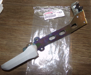 YAMAHA YXZ1000R, WOLVERINE RIGHT SIDE DOOR HANDLE & LATCH ASSEMBLY 2HC-K7172-00