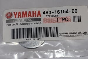 YAMAHA CLUTCH HUB THRUST WASHER, YZ60, YZ80, TTR125, TTR125L, TTR125LE