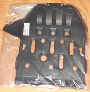 YAMAHA GRIZZLY 550,700 KODIAK ENGINE FRAME SKID PLATE, GUARD 07-23, 1HP-F147E-01