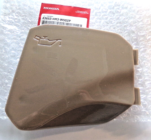 HONDA 420 RANCHER, 520 FOREMAN FENDER ENGINE OIL CHECK ACCESS COVER SANDSTONE 83653-HR3-W50ZP