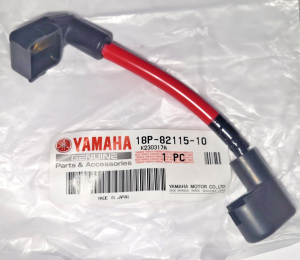 YAMAHA YFZ450R, YFZ450X, YFZ BATTERY POSITIVE RED ELECTRICAL STARTER CABLE, WIRE
