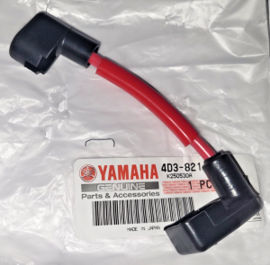 YAMAHA RAPTOR 125 & 250 BATTERY POSITIVE RED ELECTRICAL STARTER CABLE, WIRE