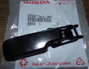 HONDA PIONEER 520, 700, 1000, SXS520 REAR BED TAILGATE LEFT SIDE LATCH, LOCK