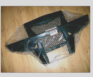 SUZUKI KING QUAD 500,750 FRONT BUMPER BLACK PLASTIC COVER,GRILLE 53118-31G04-291