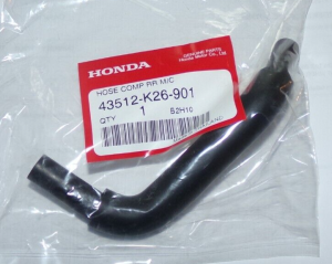 HONDA GROM 125 REAR BRAKE MASTER CYLINDER RESERVOIR HOSE 43512-K26-901