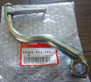 HONDA CRF80F, CRF80, CRF100F, CRF100 ENGINE KICK START LEVER, PEDAL 28300-KSJ-30