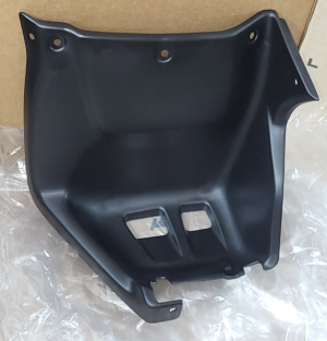HONDA TRX 250 RECON FOOTPEG HEEL SPLASH GUARD RIGHT SIDE, FOOT SHIFT MODELS 97-04, 80121-HM8-000ZA