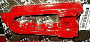 SUZUKI LTR450, LTR 450 FRONT SWINGARM CHAIN GUIDE SLIDER GUARD 06-09, RED