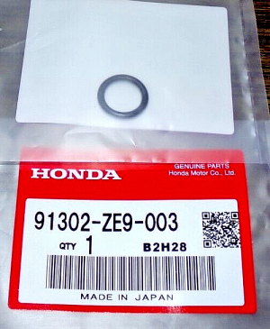 HONDA ATC 350X OIL COOLER LINE O-RING IN CLUTCH COVER SIDE CASE 91302-ZE9-003