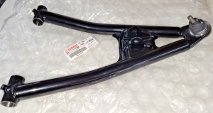 YAMAHA RAPTOR 700 BLACK RIGHT LOWER BOTTOM A ARM 13-26, REPLACEABLE BALL JOINT