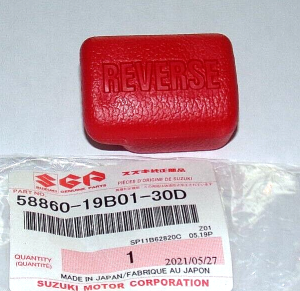 SUZUKI QUAD RUNNER 250,500, LT-F4WDX, KING QUAD 300 REVERSE SHIFT LEVER RED KNOB 58860-19B01-30D