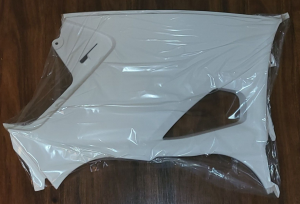 YAMAHA GRIZZLY 700 RIGHT SIDE BODY PANEL, GAS TANK COVER WHITE B16-F1721-32