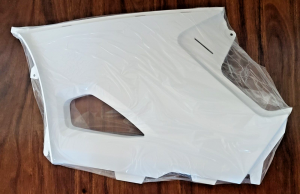 YAMAHA GRIZZLY 700 LEFT SIDE BODY PANEL, GAS TANK COVER WHITE B16-F1711-32-00
