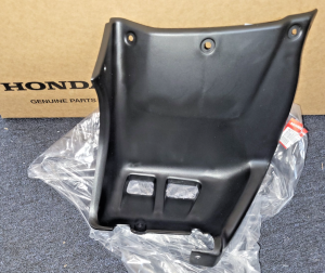 HONDA TRX 250 RECON FOOTPEG HEEL SPLASH GUARD LEFT SIDE, FOOT SHIFT MODELS 97-04, 80122-HM8-000ZA