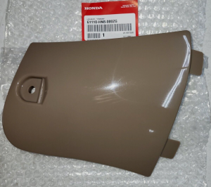 HONDA RINCON 680, FRONT FENDER UTILITY BOX STORAGE COVER, SANDSTONE BEIGE, 61110-HN8-000ZG