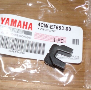 YAMAHA BREEZE,GRIZZLY, RIVA, ZUMA, VINO,SNO 125 FRONT CLUTCH PLASTIC SLIDER PUCK