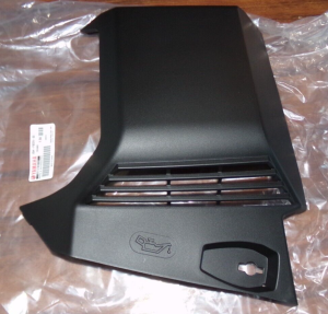 YAMAHA YXZ1000R YXZ 1000R REAR BED RIGHT OIL TANK ACCESS COVER, VENTED BLACK, B5H-F8229-00-00