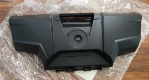 CAN-AM OUTLANDER 500, 570, 650, 800, 850, 1000 REAR STORAGE TRUNK, COMPARTMENT DOOR, 708300150
