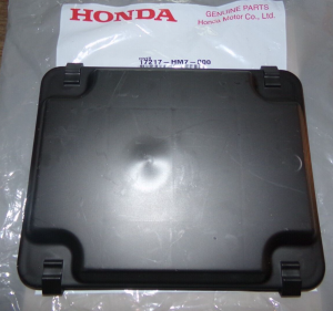 HONDA TRX 400 450 TRX400, TRX450 FOREMAN AIRBOX LID, CAP, COVER 450ES, 450S