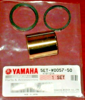 YAMAHA YZ125,YZ250,YZ250F,YZ400F,YZ426F, REAR BRAKE CALIPER PISTON & SEAL KIT