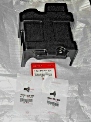 HONDA TRX450ER, TRX 450ER BATTERY OUTER COVER & MOUNTING BOLTS 50329-HP1-600