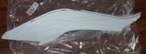 YAMAHA YFZ450R YFZ 450R FRONT FENDER WHITE LEFT SIDE PANEL 1TD-F1711-01-00