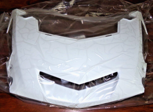 YAMAHA GRIZZLY 700 FRONT FENDER WHITE VENTED NOSE HOOD PANEL, 2UD-F3391-31