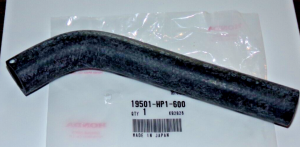 HONDA TRX450R, TRX450ER TRX 450R 06-14 RADIATOR UPPER COOLANT HOSE 19501-HP1-600