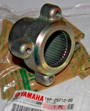 YAMAHA YFZ450X, YFZ450R REAR BRAKE ROTOR DISC HUB, MOUNT, FLANGE 18P-25712-00