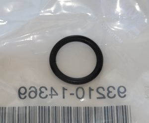 YAMAHA RAPTOR 660, 700, YFZ450X, YFZ450R MAGNETO COVER TIMING PLUG SMALL O-RING