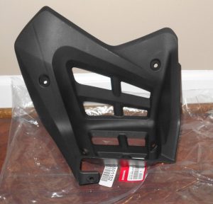 HONDA TRX 250EX, 250X FOOTPEG HEEL SPLASH GUARD RIGHT SIDE 80121-HN6-A30ZA 06-25