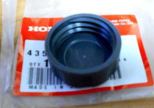 HONDA CRF230, XR650, TRX450R, TRX400EX, TRX700XX REAR BRAKE OIL RESERVOIR CAP