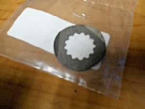 YAMAHA YFZ450, YZ450F, WR450F FRONT SPROCKET/CLUTCH RETAINING LOCK WASHER 04-26, 90215-21003-00