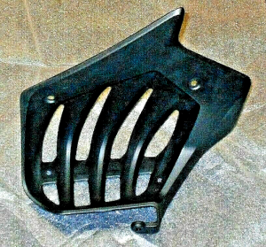 HONDA TRX400EX, TRX400X TRX 400EX/400X LEFT SIDE HEEL FOOT SPLASH GUARD 08-14