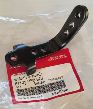 HONDA TRX90, TRX 90 FRONT FENDER BRACE, MOUNT, STAY 61101-HP2-670
