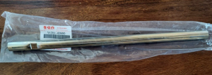SUZUKI KING QUAD 500, 750 STEERING TIE-ROD SHAFT 51281-43B00