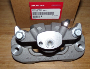 HONDA PIONEER 1000 SXS1000 REAR BRAKE CALIPER ASSEMBLY 16-23, 43250-HL4-A01