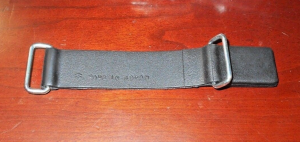 SUZUKI QUAD RUNNER 250, KING QUAD 300 BATTERY RUBBER STRAP, RETAINER 09462-00040