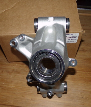 YAMAHA GRIZZLY 550, 700 KODIAK RIGHT REAR ALUMINUM A ARM KNUCKLE 2BG-F532F-01