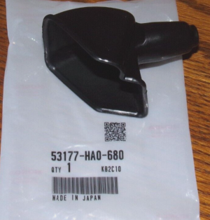 ATC 250SX, 250ES BIG RED, TRX300, TRX200D, TRX250 CLUTCH LEVER RUBBER DUST COVER