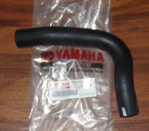 YAMAHA WOLVERINE R-MAX, X2, X4 ENGINE COOLING WATER PUMP HOSE B1R-E2551-00,21-24